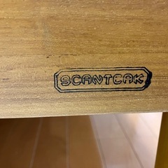 クイーンサイズベッドフレーム【Simmons×SCANTEAK】シモンズ×スキャンティーク STELLAN の画像