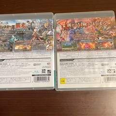 【PS3】ドラゴンクエストヒーローズ 1&2セットの画像