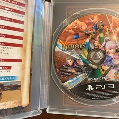 【PS3】ドラゴンクエストヒーローズ 1&2セットの画像