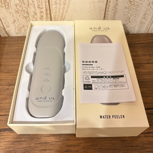 Moisture Bath 美顔器⭐︎3点セット⭐︎ 中古品 andus water peeler 美顔器 (みなママ) 筑後草野の美容家電