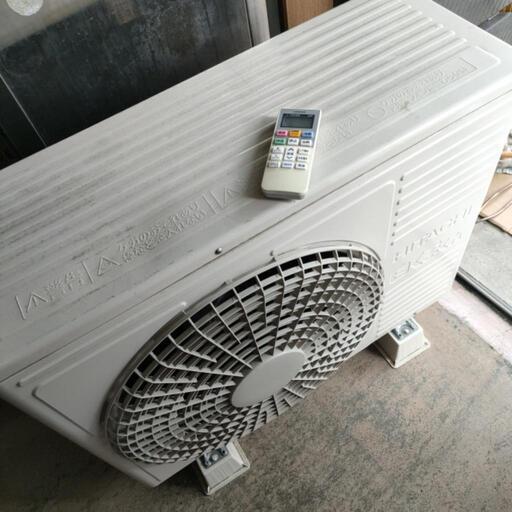 ◯1860 日立【RAS-YX40M2】2022年製 14畳 エアコン 中古 ◯1860 日立【RAS-YX40M2】2022年製 14畳 エアコン 中古 - メルカリ