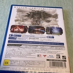 ★新品未開封★【PS4】 ストレンジャー オブ パラダイス ファイナルファンタジー オリジンの画像