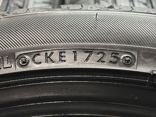 楽天市場】245/40R20 95W セイバーリング SL201 ブリヂストン