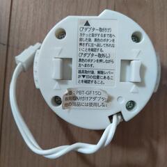 【引き取り限定】の画像
