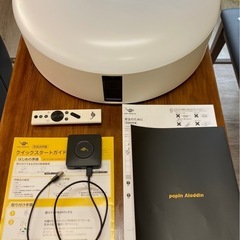 KENWOOD】 ROXY DG1 スピーカー 左右セット ブラック ケンウッド