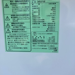 【新生活！応援セット！】在庫整理の為格安‼️の画像