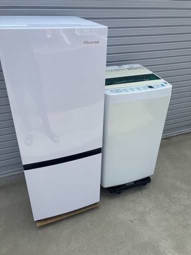 【新生活！応援セット！】在庫整理の為格安‼️