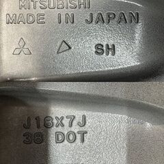 【新車外し】三菱 デリカD:5 シャモニー 特別仕様車 純正ホイール 18インチ 4本 7J5HPCD114.3+38 アウトランダー等　(MHE193)クレジットカード QRコード決済可能の画像