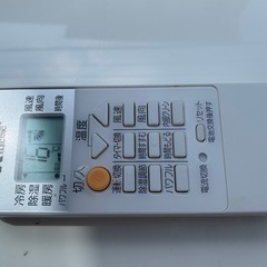 即日対応　福岡市内取付料金込み　2020年　三菱　ルームエアコン　14畳　リビングサイズ　3.6kwの画像
