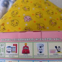 ちいかわ　マックハッピーセット　　　180円からの画像