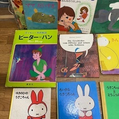 📚　絵本　セット売り　📚の画像
