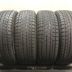 YOKOHAMA ice GUARD G075 225/65R17 17インチ スタッドレス 4本 23年製 バリ溝 ハリアー エクストレイル RAV4等　(KTJ523)クレジットカード QRコード決済可能の画像