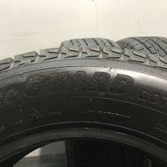 YOKOHAMA ice GUARD G075 225/65R17 17インチ スタッドレス 4本 23年製 バリ溝 ハリアー エクストレイル RAV4等　(KTJ523)クレジットカード QRコード決済可能の画像