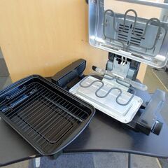 未使用 アイリスオーヤマ マルチロースター EMT-1100  2016年製 無煙 ブラック 黒 魚焼き器 フィッシュロースター  両面焼き 札幌 北20条店の画像