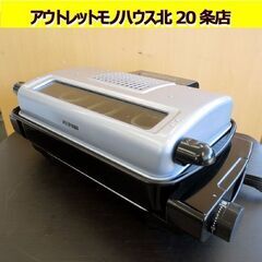 未使用 アイリスオーヤマ マルチロースター EMT-1100  ...