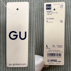 ジーユーGUリブキャミソールサイズLレディース服レディースアパレル製品タグ未使用の画像