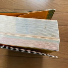 3DS攻略本とびだせどうぶつの森の画像