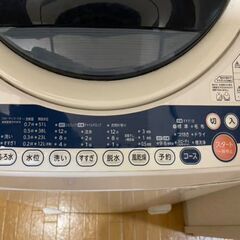 早い者勝ち!!　0円　無料で差し上げます。　綺麗　2012年製　TOSHIBA　全自動洗濯機　6.0kg　簡易乾燥機能付き　新生活の画像