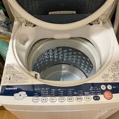 早い者勝ち!!　0円　無料で差し上げます。　綺麗　2012…