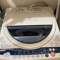 早い者勝ち!!　0円　無料で差し上げます。　綺麗　2012年製　TOSHIBA　全自動洗濯機　6.0kg　簡易乾燥機能付き　新生活の画像