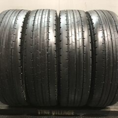 DUNLOP ENASAVE SPLT50M 195/85R15...