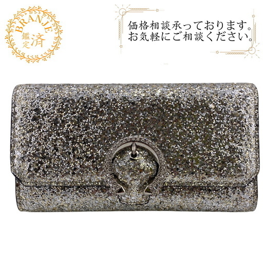 未使用級】JIMMY CHOO♡ シルバー×ゴールド ウォレットクラッチ