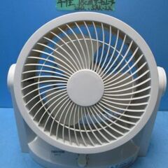 Q205　テクノス　18ｃｍ　サーキュレーター　3枚羽根の画像
