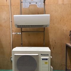ルームエアコン5.6kw 18畳用単相200V (glanza.c) てだこ浦西の