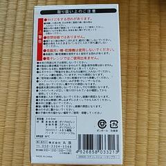 ステンレスショートタンブラー300mlの画像