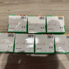 離乳食　ベビーフード　1歳からと1歳4ヶ月からの画像