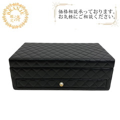 シャネル CHANEL その他小物 マトラッセ ジュエリーケース...