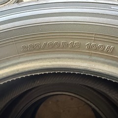 ブルーアースxt 225/60-18 4本セット　   の画像