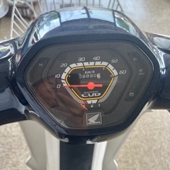 HONDA新型スーパーカブの画像