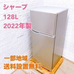 都内23区送料無料✨MITSUBISHI✨冷蔵庫 405L 2012年製 ヨドバシ.com - 三菱電機 MITSUBISHI ELECTRIC 冷蔵庫 （405L
