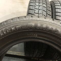DUNLOP WINTERMAXX WM02 205/65R16 16インチ スタッドレス 4本 24年製 バリ溝 セレナ ヤリスクロス 10系アルファード等　(KTJ520)クレジットカード QRコード決済可能の画像