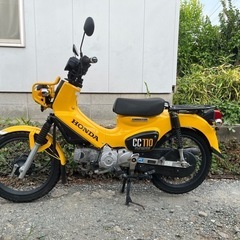 ホンダ　クロスカブ110 ja45 低走行車 の画像