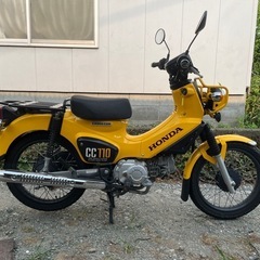 ホンダ　クロスカブ110 ja45 低走行車 の画像