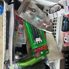 50円からの画像