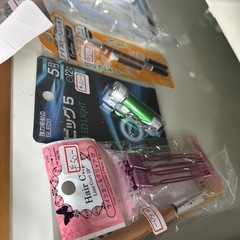 50円からの画像