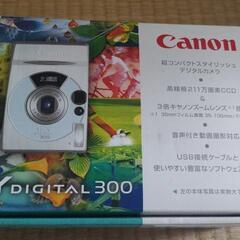 ixy digital 300 の「箱とバッテリーほか」の画像