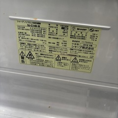 格安冷蔵庫‼️の画像