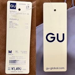 未使用ジーユーGUレディース女性用バッククロスキャミソール紫色系パープルサイズMの画像