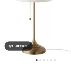 IKEA ÅRSTID オースティードの画像