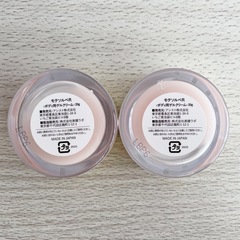 ☆お値引可能☆【新品未使用品】モテソルベ  ボディ用ゲルクリーム 20g×2個 美バストケアの画像