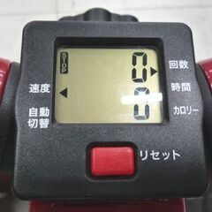 Shop Japan 健康ステッパー ナイスデイ ND-1R 赤 エクササイズ フィットネス 昇降運動 ショップジャパン ステッパー 苫小牧西店の画像