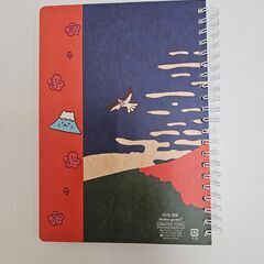 マザーグースの森 しろたん ノート S_230の画像