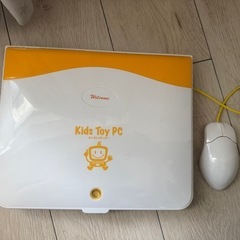 英語•算数•国語•ゲーム•メールができる Kids Toy PCの画像