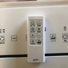 ほぼ新品！ナカトミ　大型スポットエアコン、クーラー７〜10畳用の画像