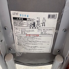 【ニトリ】【折りたたみチェア】【在庫2点】クリーニング済 【管理番号10907】桒の画像