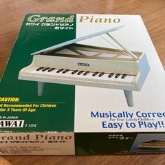 KAWAI グランドピアノ　ホワイトグレー　子供用　卓上の画像